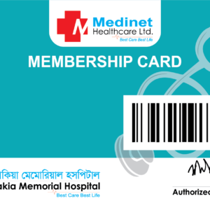 Medinet Membership Card