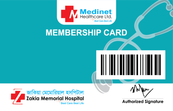 Medinet Membership Card